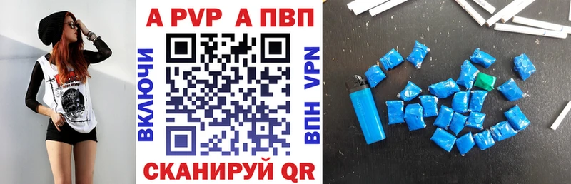 Купить ГАШ  Канабис  APVP  Меф мяу мяу  МЕТАДОН  Кокаин  Лакинск