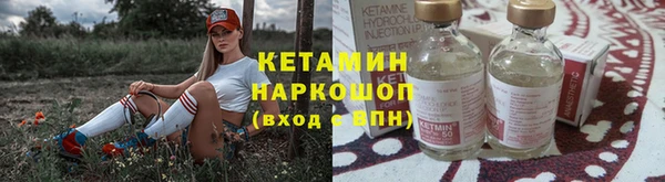 метадон Заводоуковск
