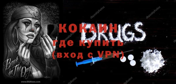 героин Заволжье
