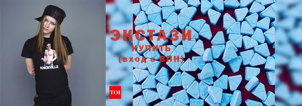 метадон Заводоуковск