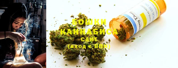 марки nbome Заволжск