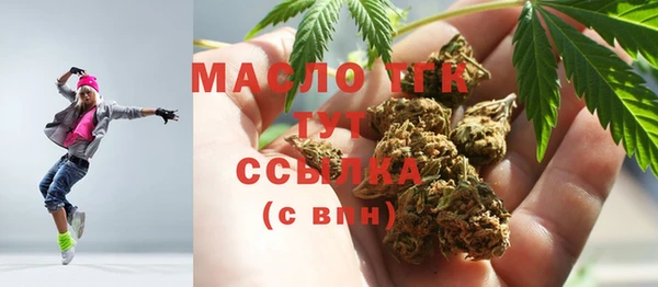 метадон Заводоуковск