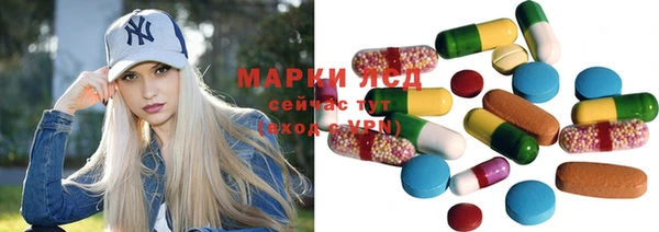 героин Заволжье