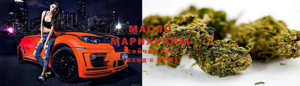 героин Заволжье
