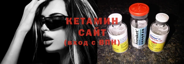 героин Заволжье