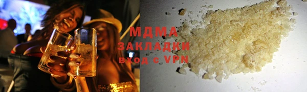 метадон Заводоуковск