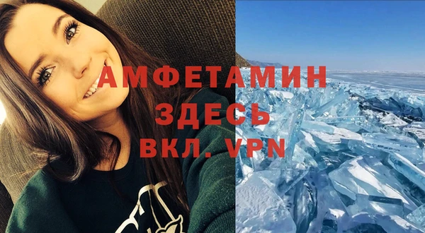 метадон Заводоуковск
