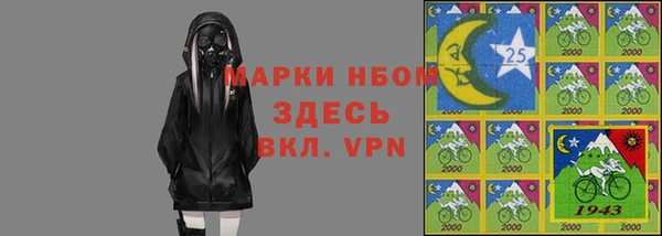 героин Заволжье
