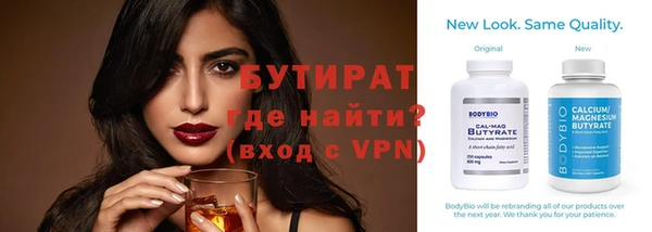героин Заволжье