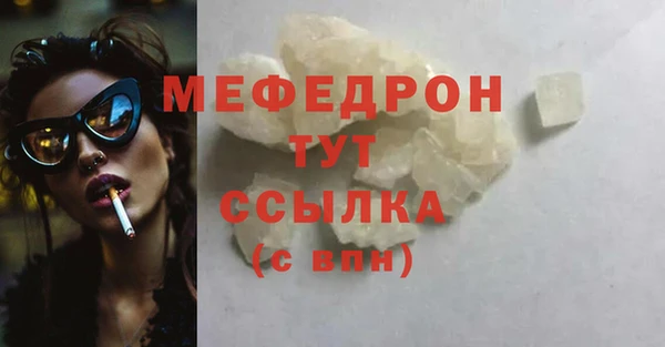 метадон Заводоуковск