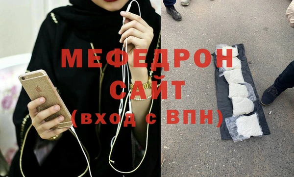 метадон Заводоуковск