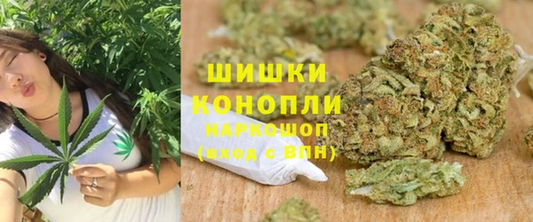 героин Заволжье