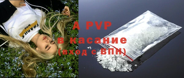 метадон Заводоуковск