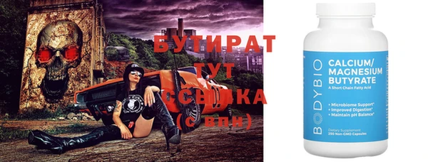 героин Заволжье