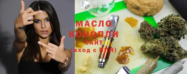 героин Заволжье