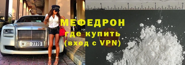 героин Заволжье