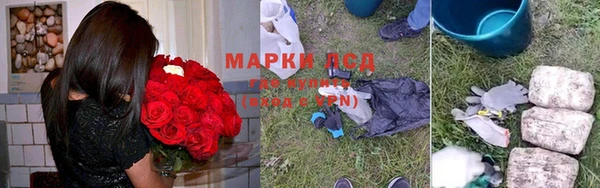 героин Заволжье