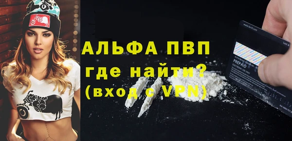 метадон Заводоуковск