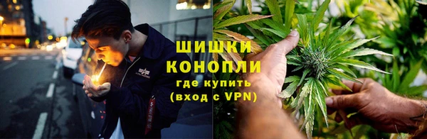 марки nbome Заволжск