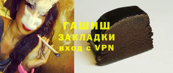 спиды Строитель