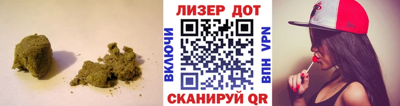 Купить закладки Лакинск LSD-25 экстази кислота
