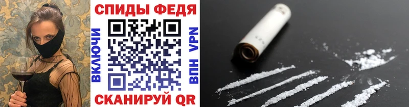 Купить закладки  Лакинск  Первитин Декстрометамфетамин 99.9% 
